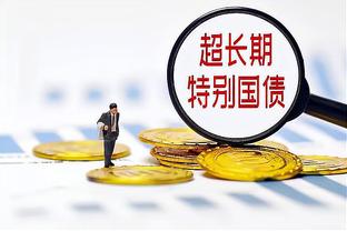 kaiyun手机版下载入口截图2